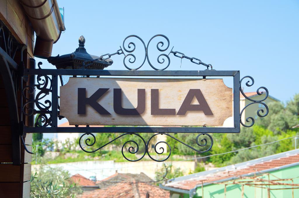 Kula Boutique Hotel Bar Exterior foto